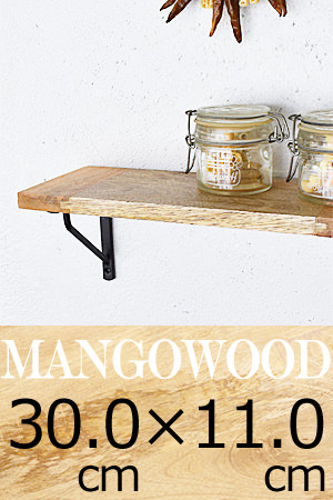 Mango Wood Shelf Board SS