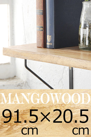 Mango Wood Shelf Board L