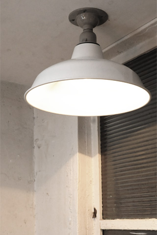 Industrial Shade Lamp MW