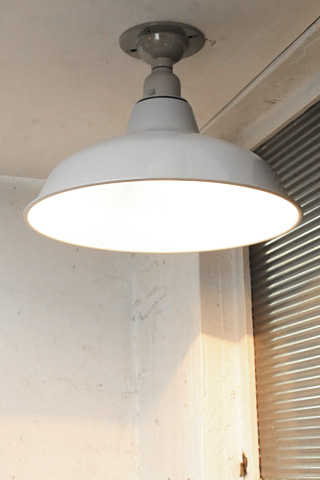 Industrial Shade Lamp MG