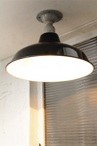Industrial Shade Lamp MB
