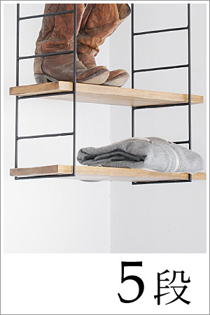 Plain Iron Ceiling Shelf 5tiers