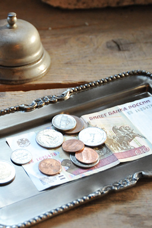 Metal Coin Tray