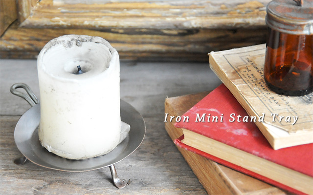 Iron Mini Stand Tray イメージ