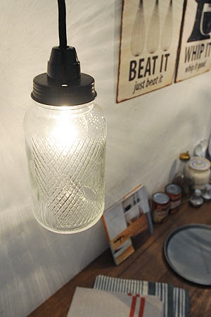 Glass jar Lamp B