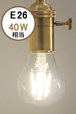 LED Light E26 40W 