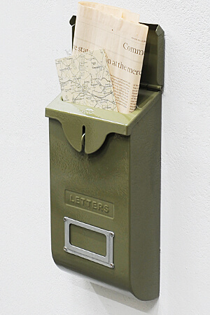 Mail Box Slim Olive