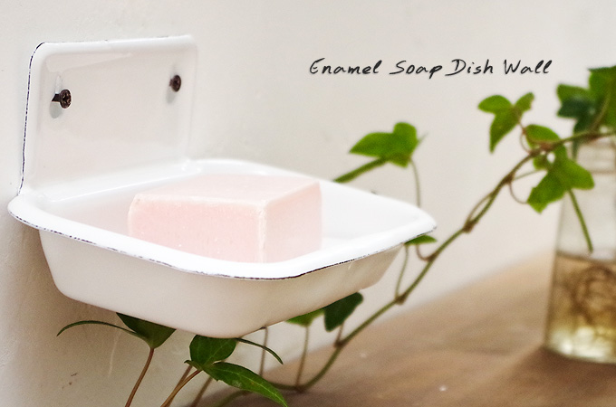 Enamel Soap Dish Wall
