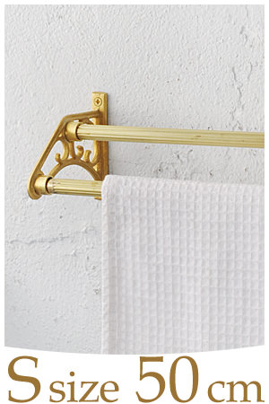 Rustic Deco Double Towel Bar Brass S