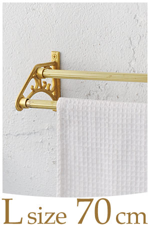 Rustic Deco Double Towel Bar Brass L