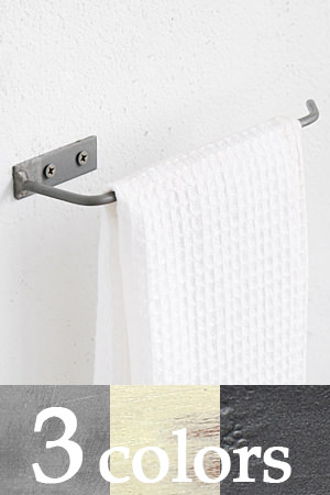 GIB Towel Hanger